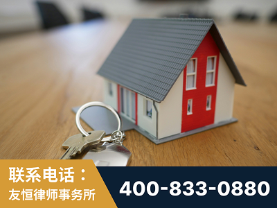 瓦房店-继承律师