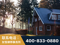 瓦房店-民国将领一夫多妻疑难继承案-杨凌波律师