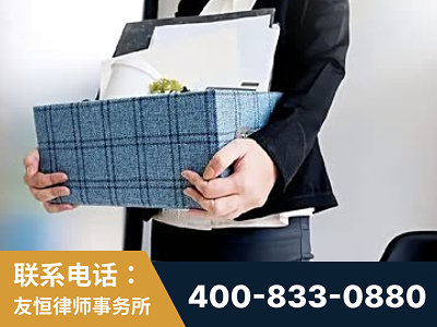 瓦房店-刑事辩护律师