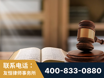 瓦房店-刑事律师