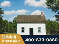 瓦房店-外籍继承人推翻八份遗嘱案-杨凌波律师