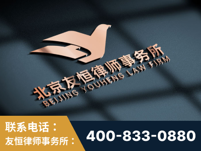 瓦房店-企业展示图